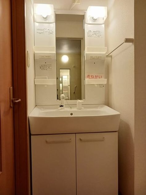 Naikan9 20240806000000 945x630