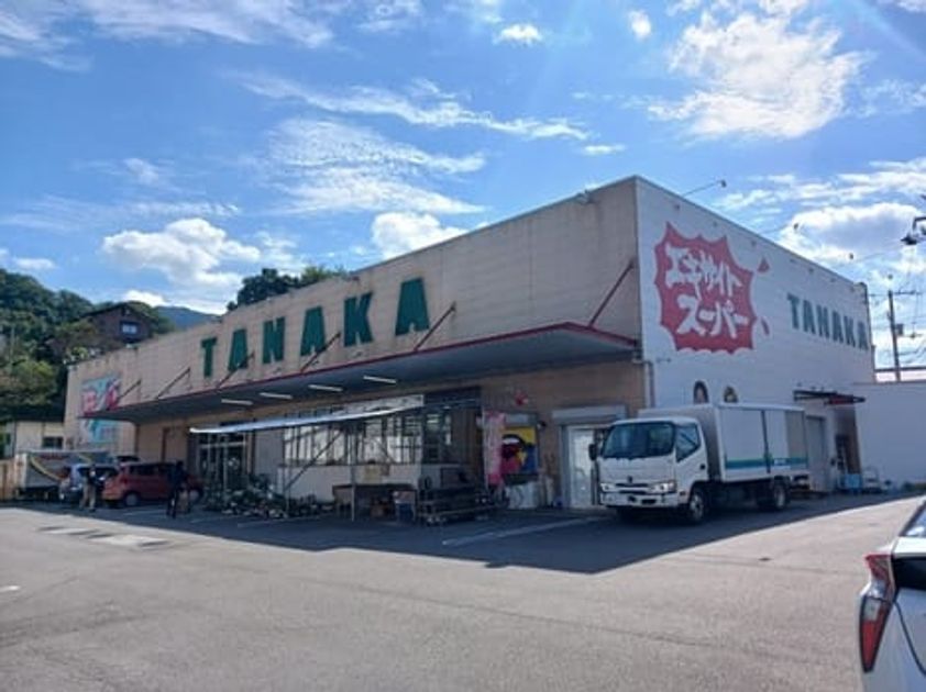 Naikan13 20241114000000 945x630