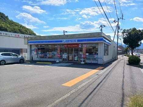 Naikan16 20241114000000
