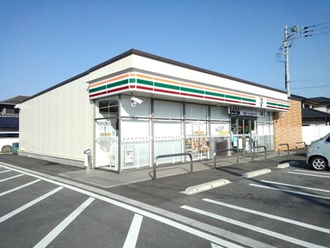 Naikan14 20210126000000