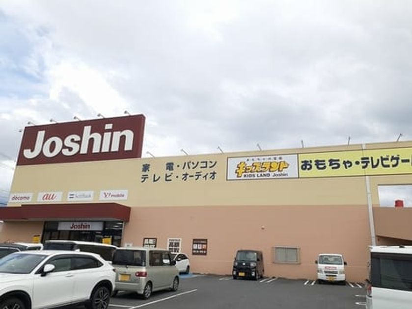 Naikan14 20230912000000 945x630
