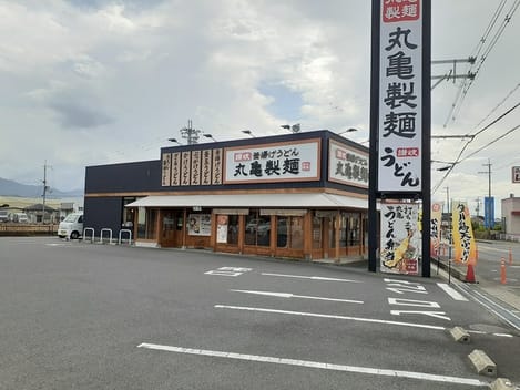 Naikan15 20230912000000