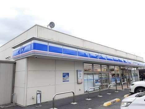 Naikan16 20230912000000