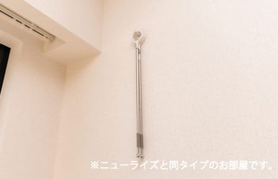 Naikan5 20260617000000 945x630