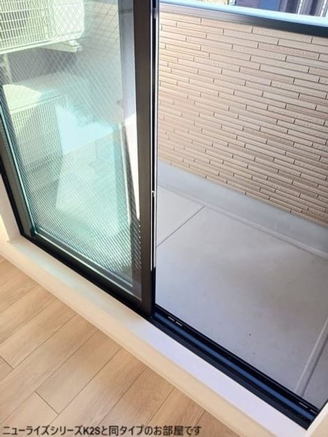 Naikan8 20260528000000 945x630