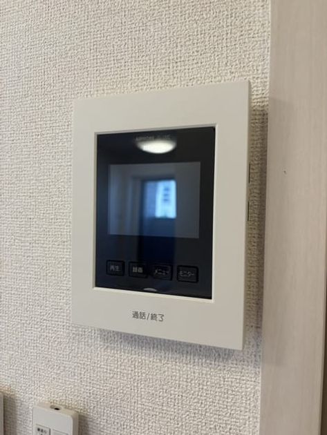 Naikan9 20261008000000 945x630