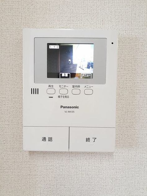 Naikan10 20240606000000 945x630