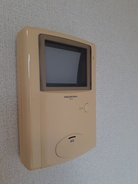 Naikan9 20220704000000 945x630