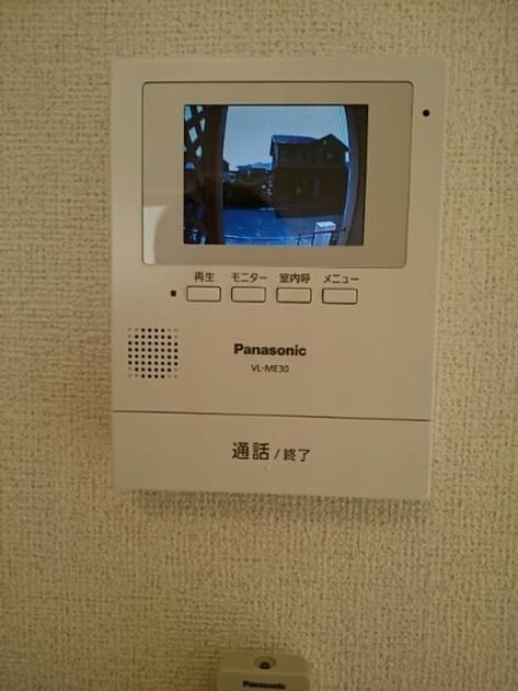 Naikan9 20200929000000 945x630
