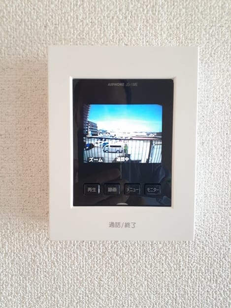 Naikan9 20230727000000