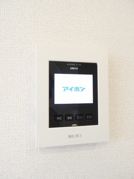 Naikan11 20231002000000