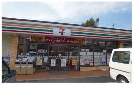 Naikan16 20230603000000