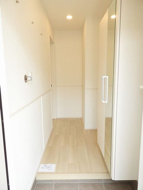 Naikan5 20231002000000 945x630
