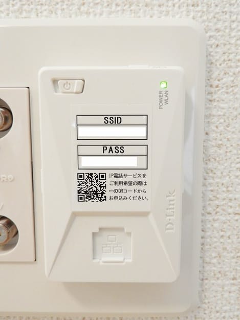 Naikan9 20231002000000