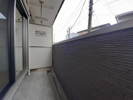 Naikan12 20240122000000