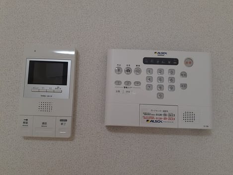 Naikan7 20240122000000