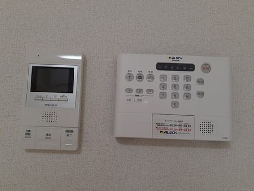 Naikan7 20240122000000 945x630