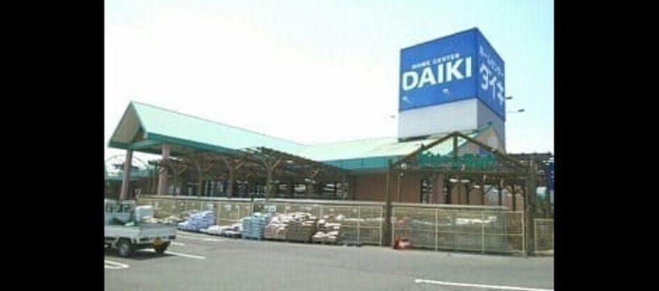 Naikan16 20230507000000 945x630