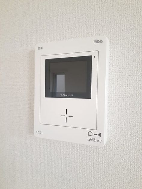 Naikan12 20230713000000 945x630