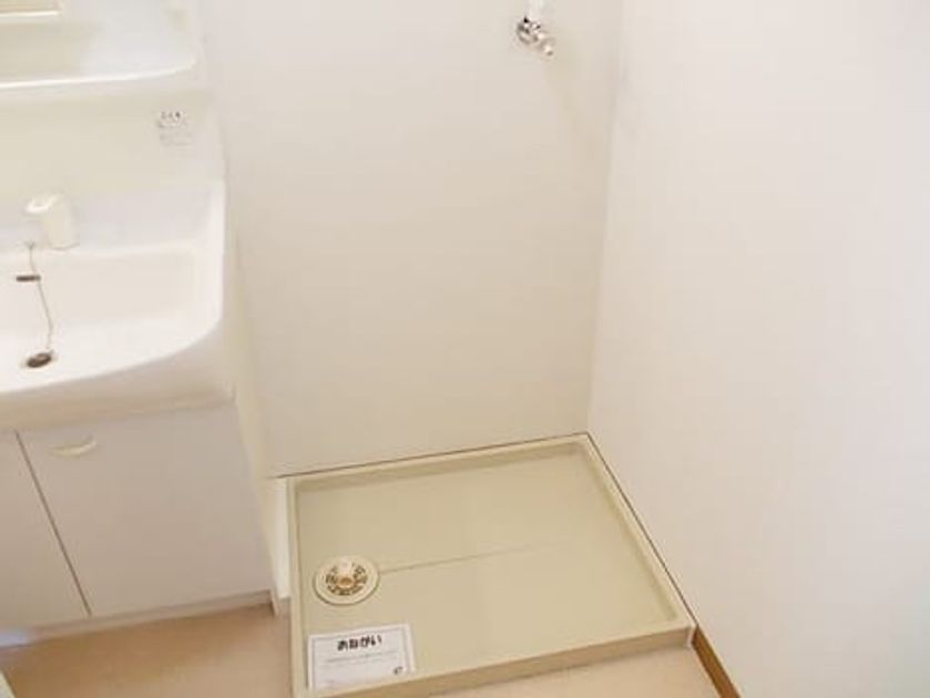 Naikan8 20140521000000 945x630