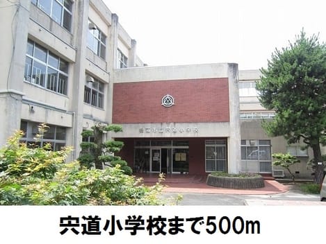 Naikan14 20170810000000