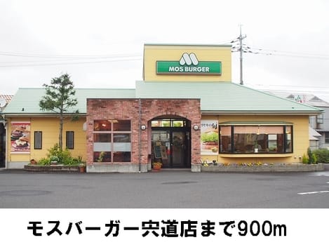 Naikan17 20170810000000