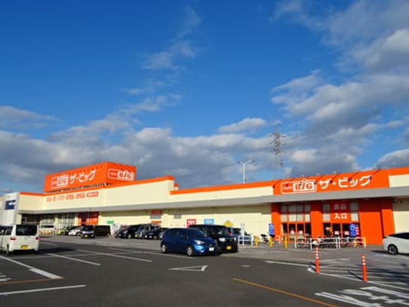 Naikan16 20230701000000 945x630
