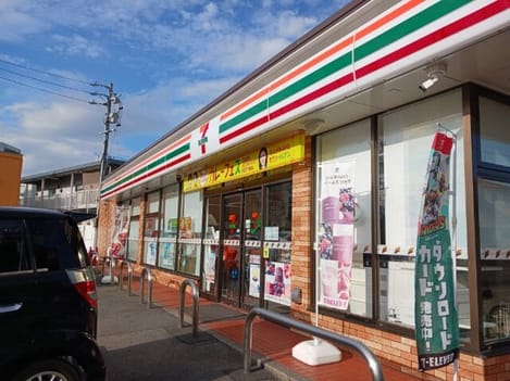 Naikan14 20260827000000