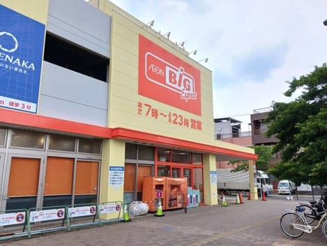 Naikan15 20260827000000