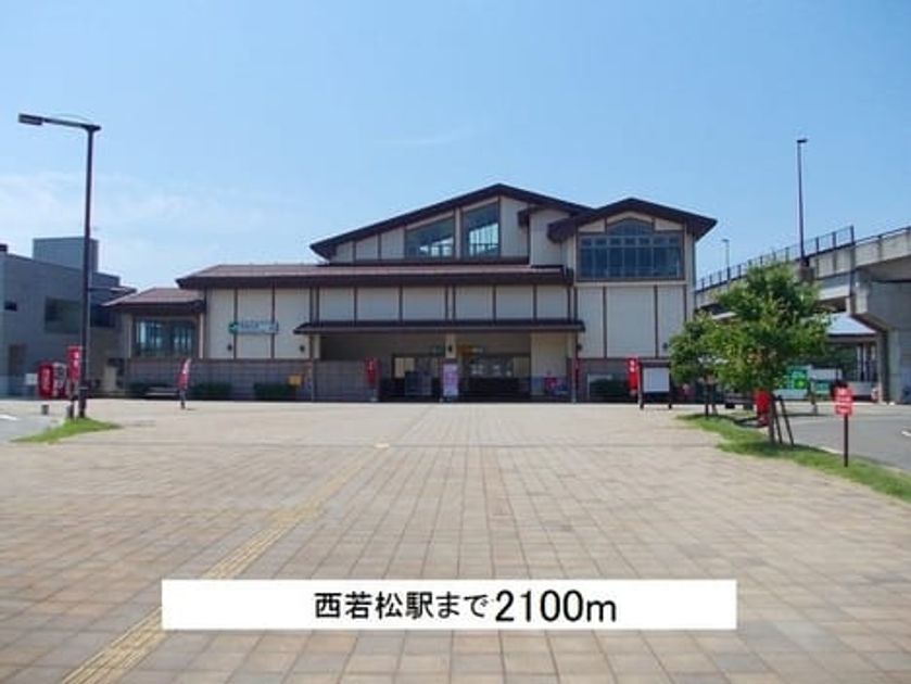 Naikan18 20231115000000 945x630