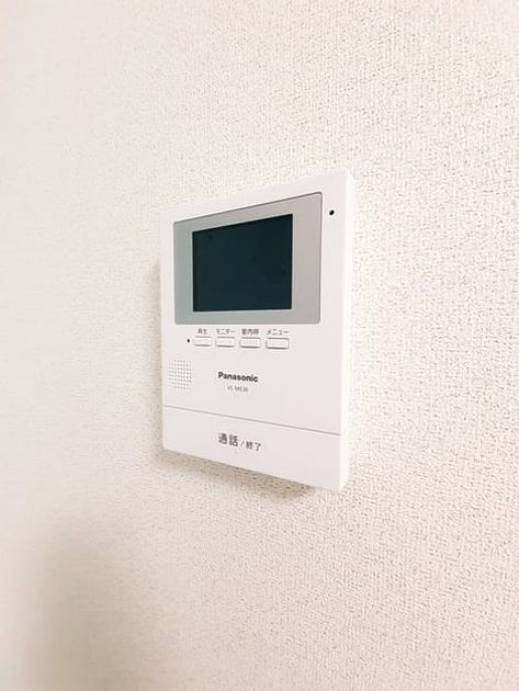 Naikan7 20240318000000 945x630
