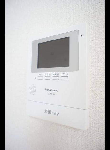 Naikan9 20200327000000 945x630