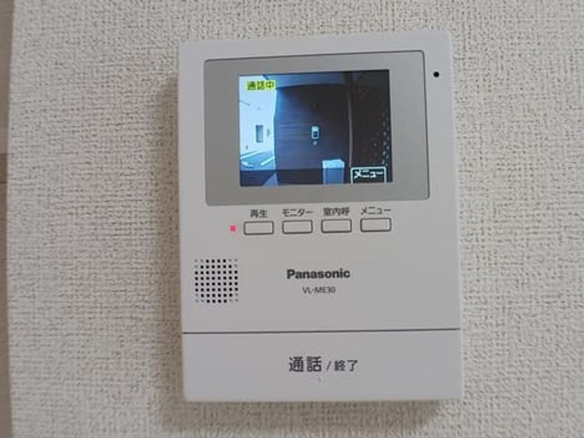 Naikan12 20241021000000 945x630