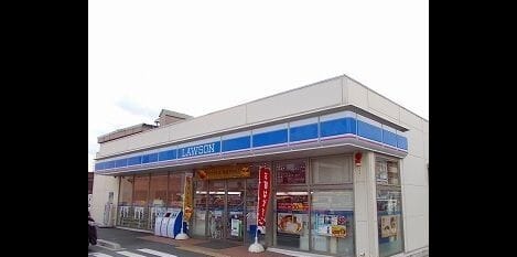 Naikan14 20250312000000