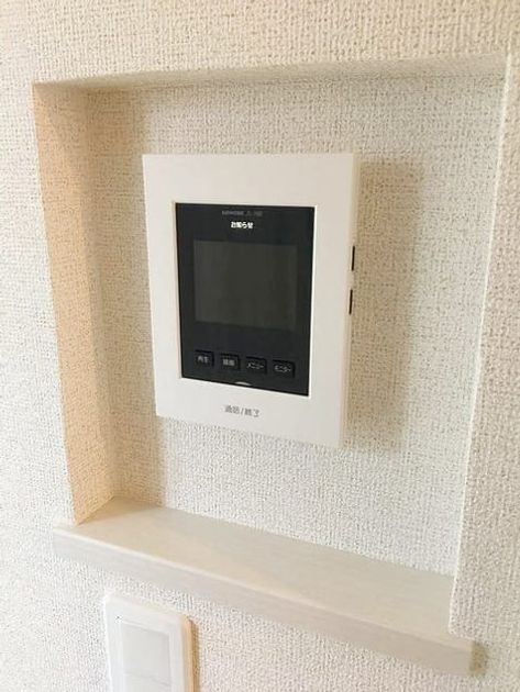Naikan10 20210802000000 945x630