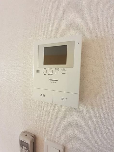 Naikan9 20230329000000 945x630