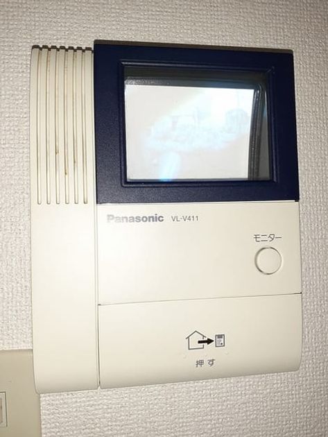 Naikan12 20230829000000 945x630