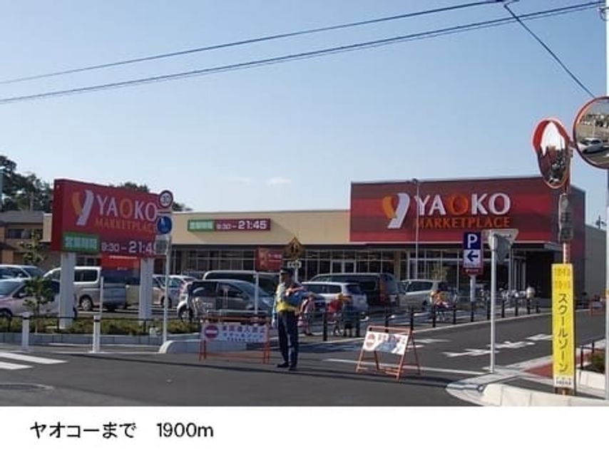 Naikan14 20140412000000 945x630
