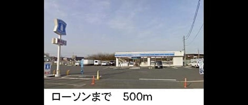 Naikan15 20140412000000 945x630