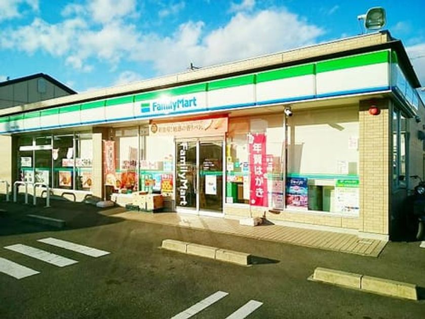 Naikan15 20210728000000 945x630