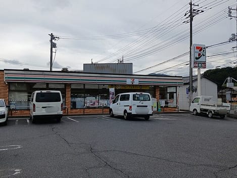 Naikan14 20260828000000