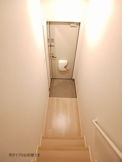 Naikan5 20260825000000 945x630