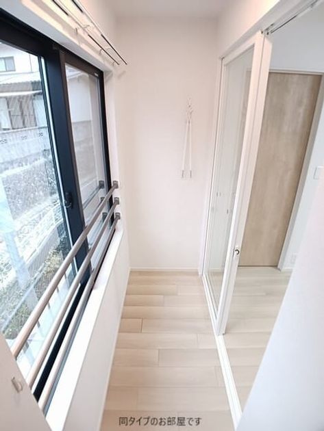 Naikan8 20260825000000 945x630