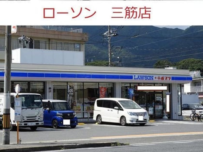 Naikan17 20260828000000 945x630