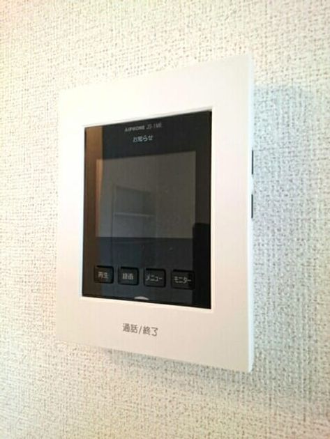 Naikan10 20210118000000 945x630
