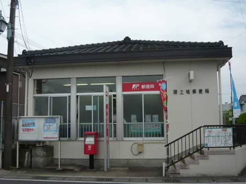 Naikan15 20201001000000 945x630
