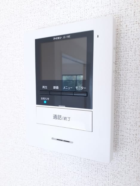 Naikan10 20231225000000