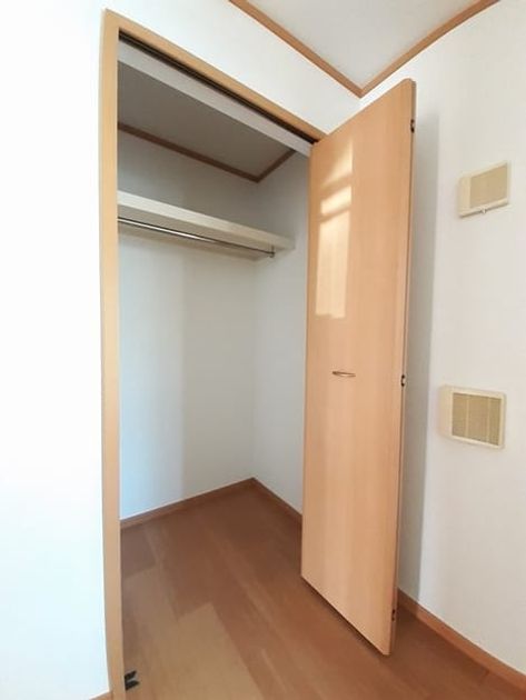 Naikan6 20240315000000 945x630