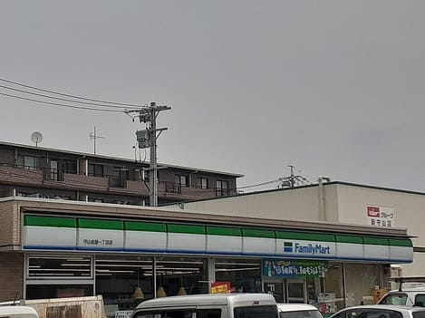 Naikan14 20220621000000