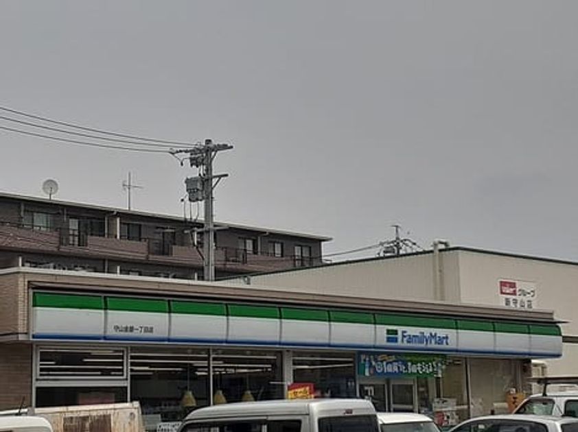 Naikan14 20220621000000 945x630